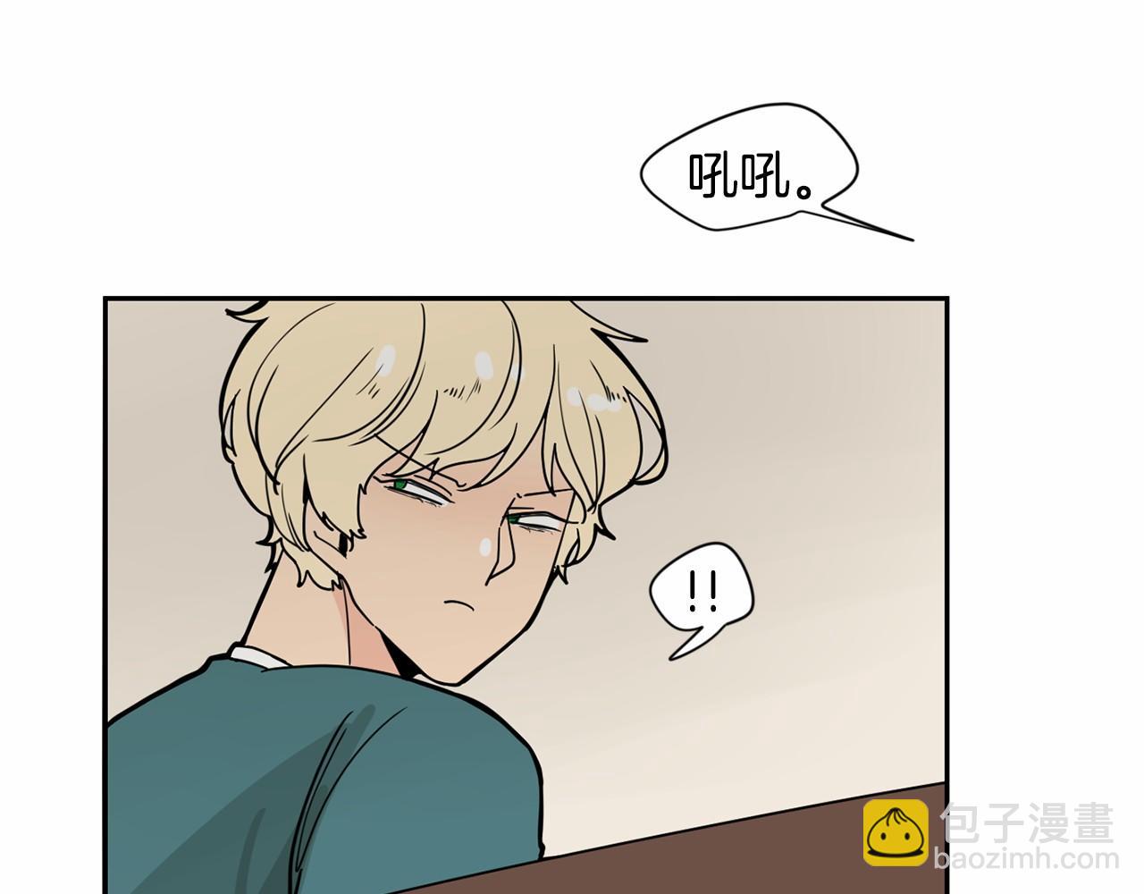 第10话 正太老妈助攻！36