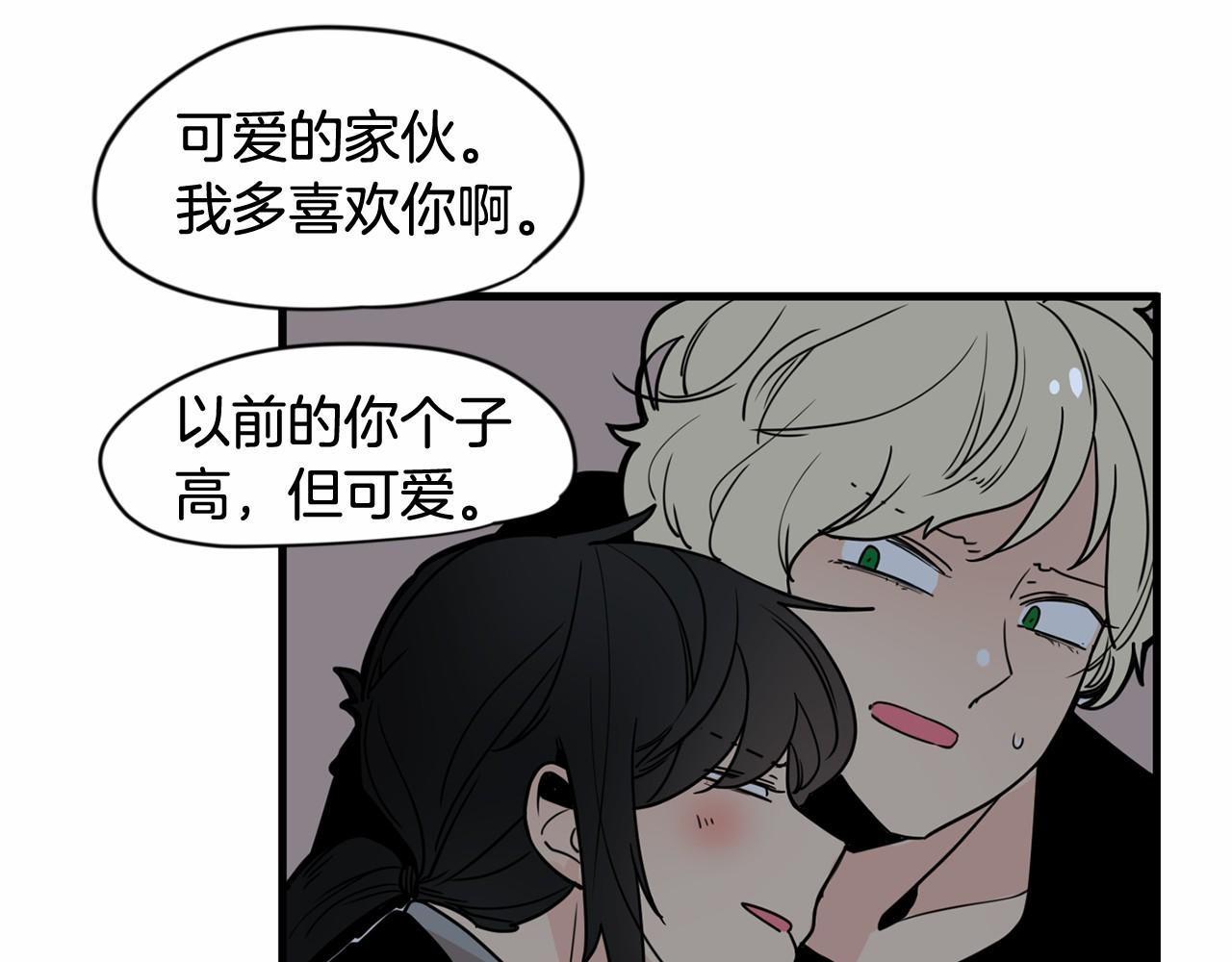第11话 过去到底发生了什么？104