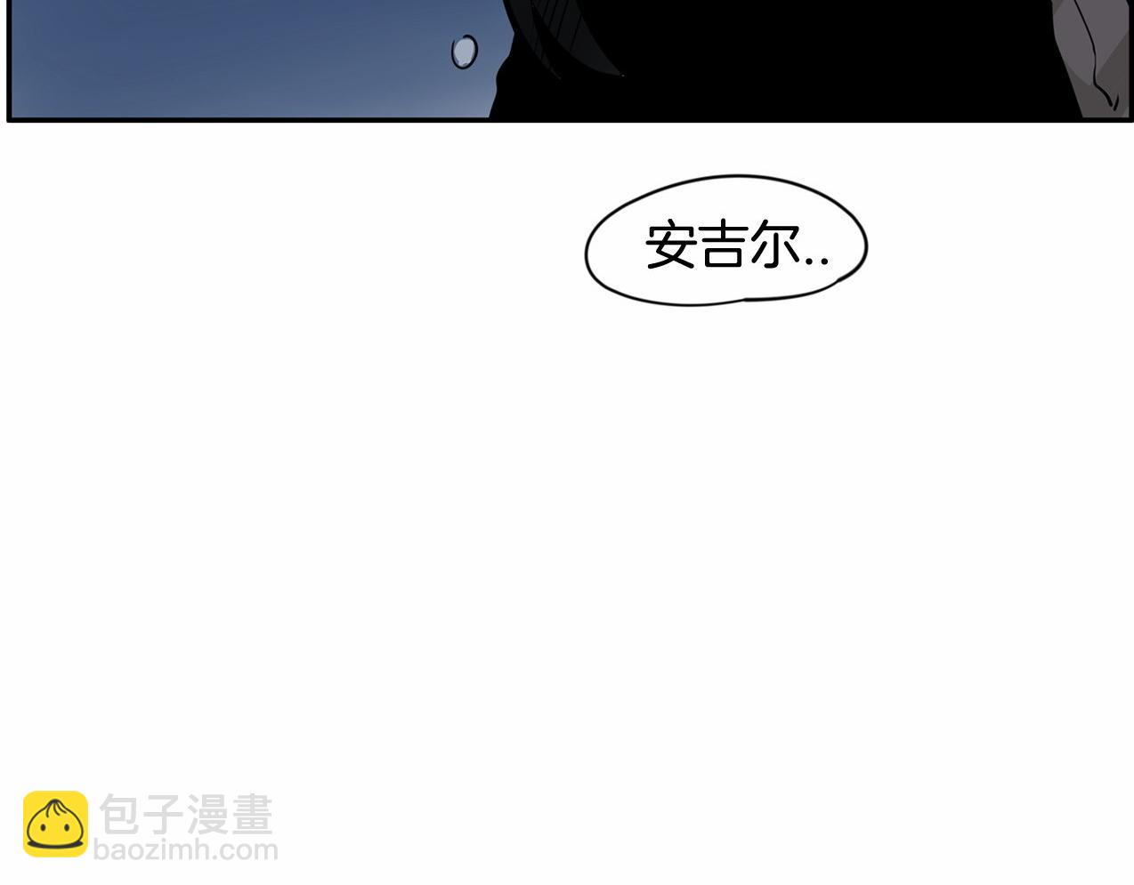 第11话 过去到底发生了什么？112