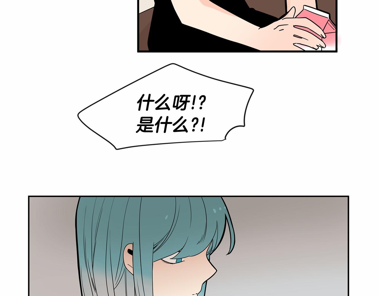 第11话 过去到底发生了什么？60