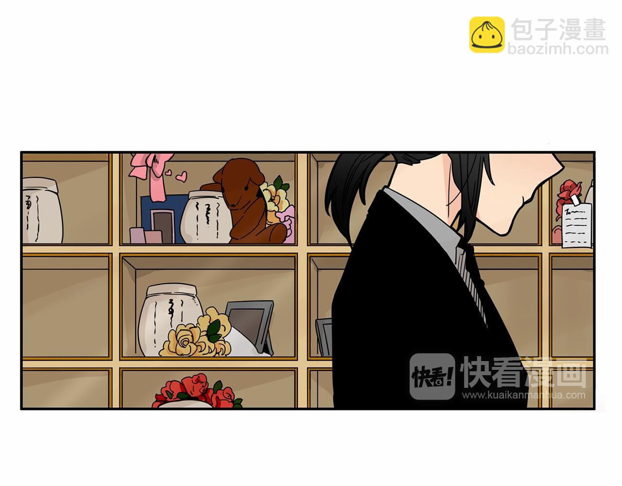 第11话 过去到底发生了什么？66
