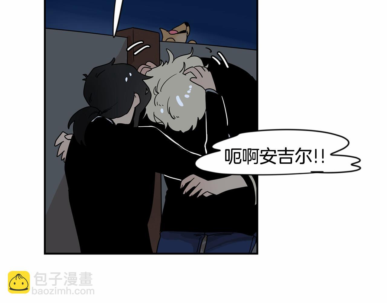 第11话 过去到底发生了什么？99