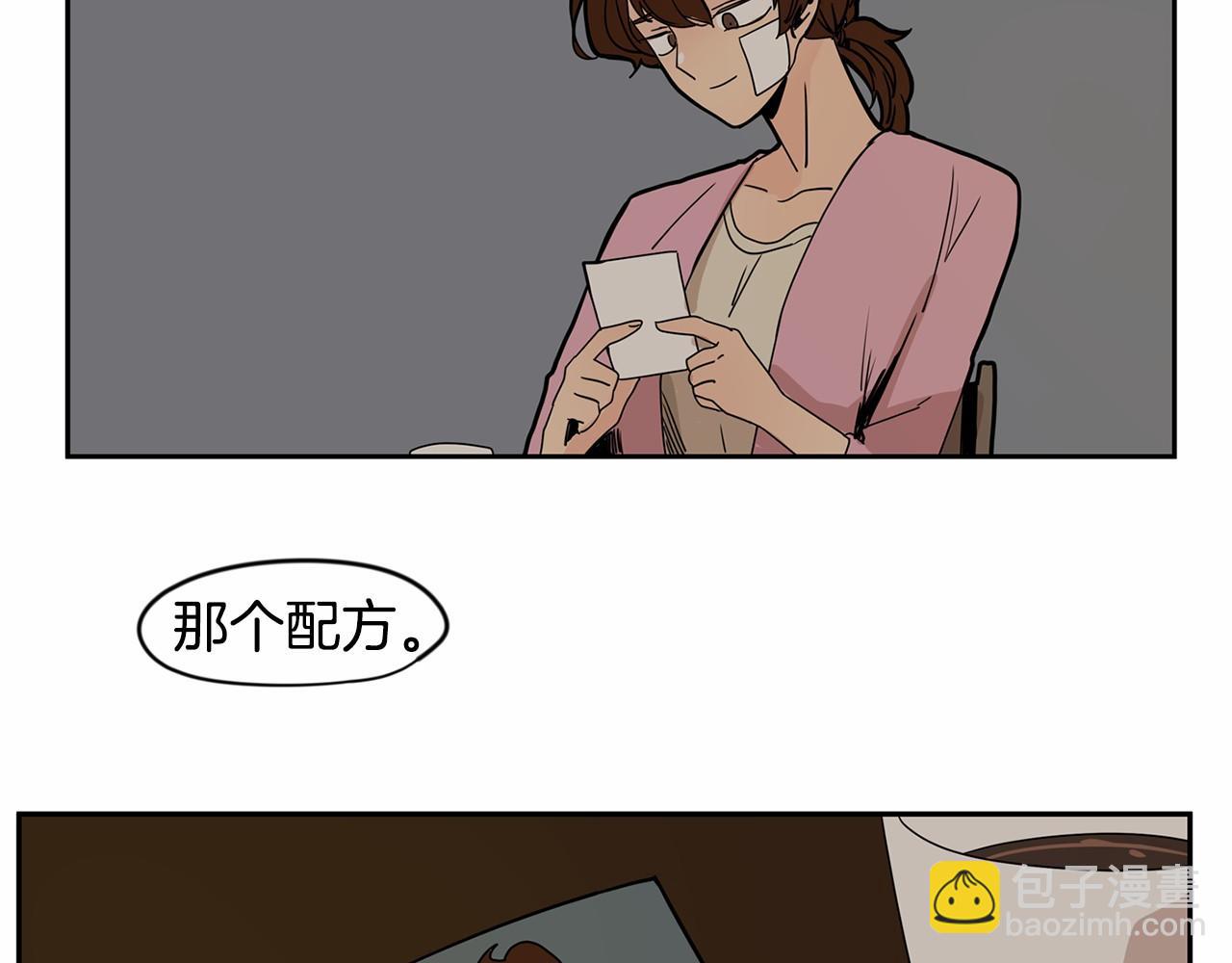 第12话 珍贵的配方108