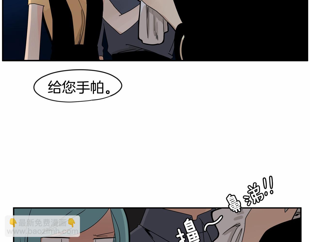 第13话 天使的理想型是？57