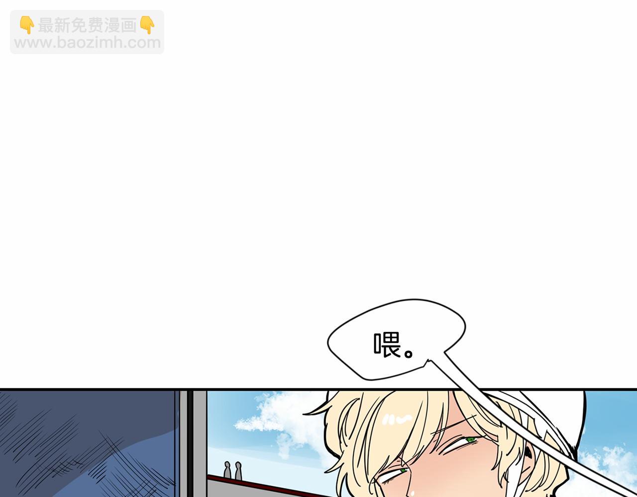 第14话 下班后一起吃饭吧104