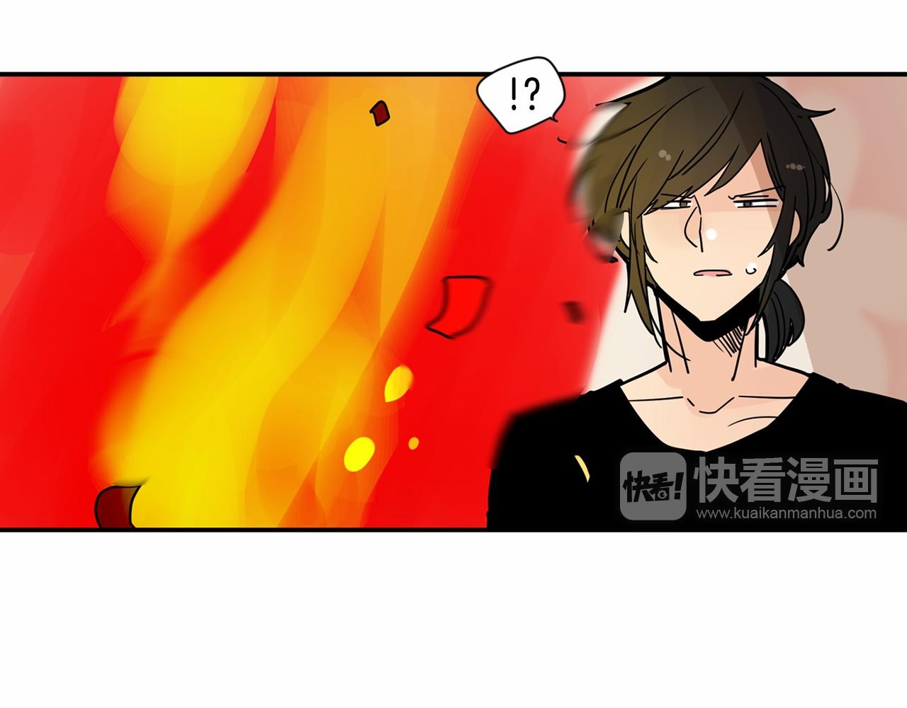 第14话 下班后一起吃饭吧35