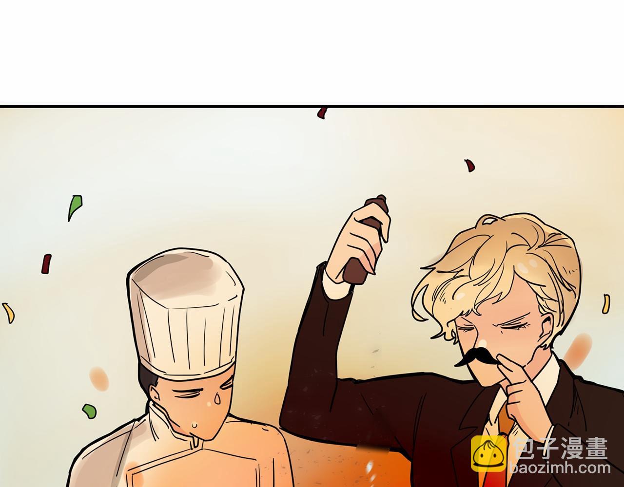 第14话 下班后一起吃饭吧36