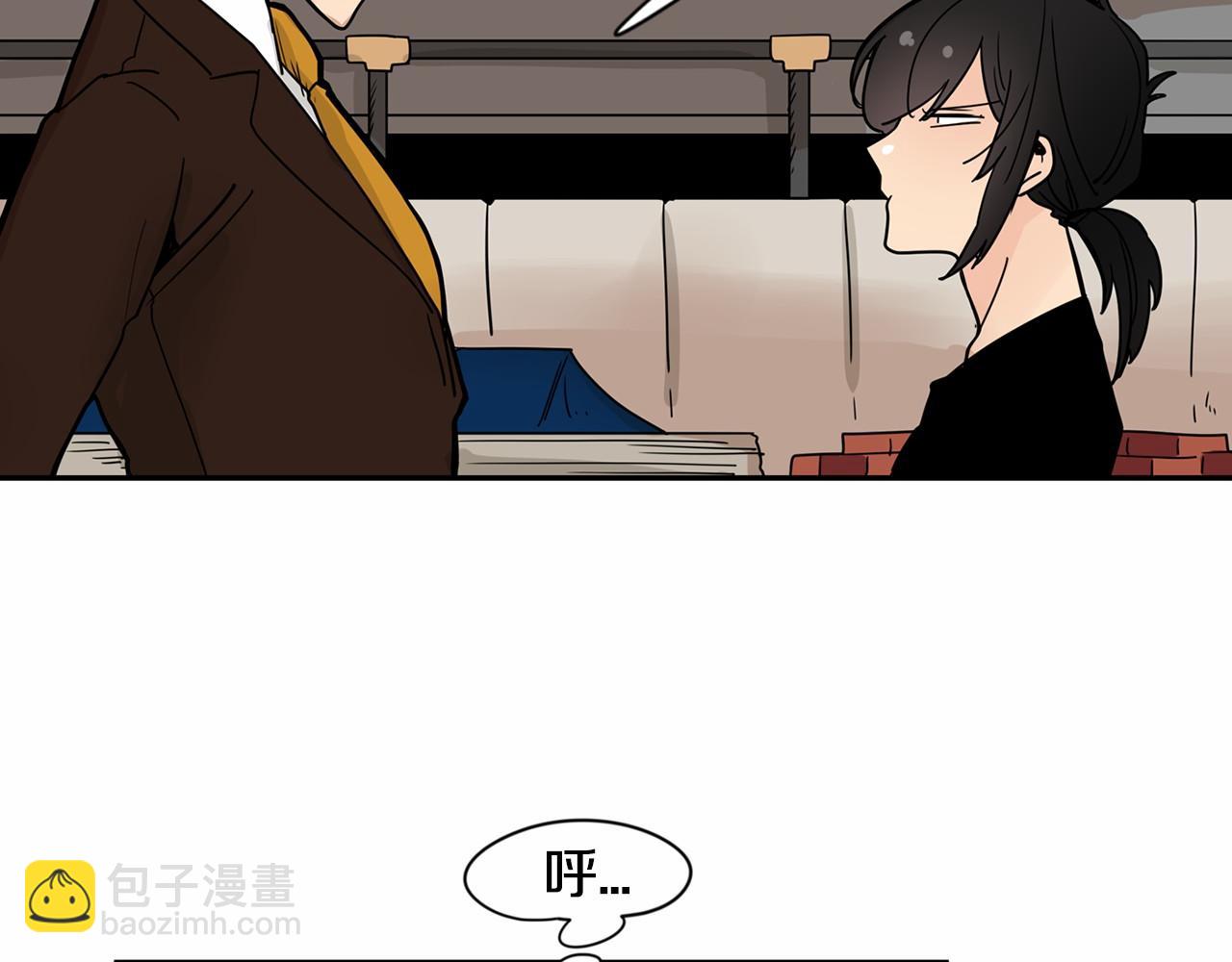第14话 下班后一起吃饭吧60