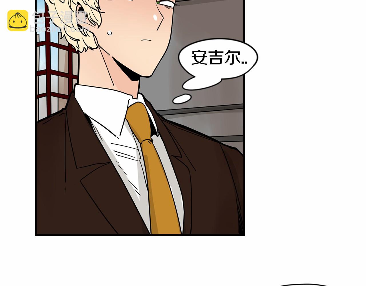 第14话 下班后一起吃饭吧67