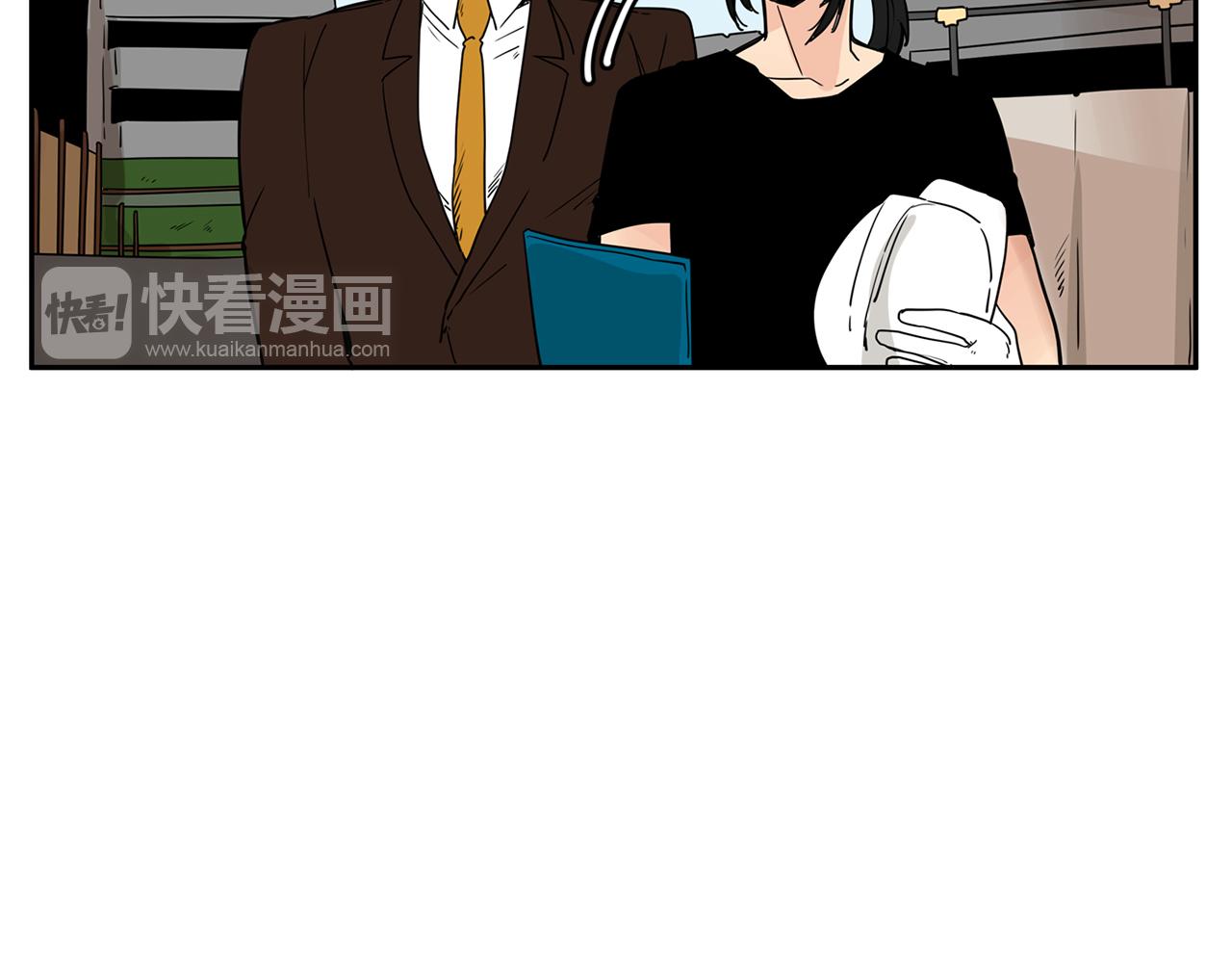 第14话 下班后一起吃饭吧80