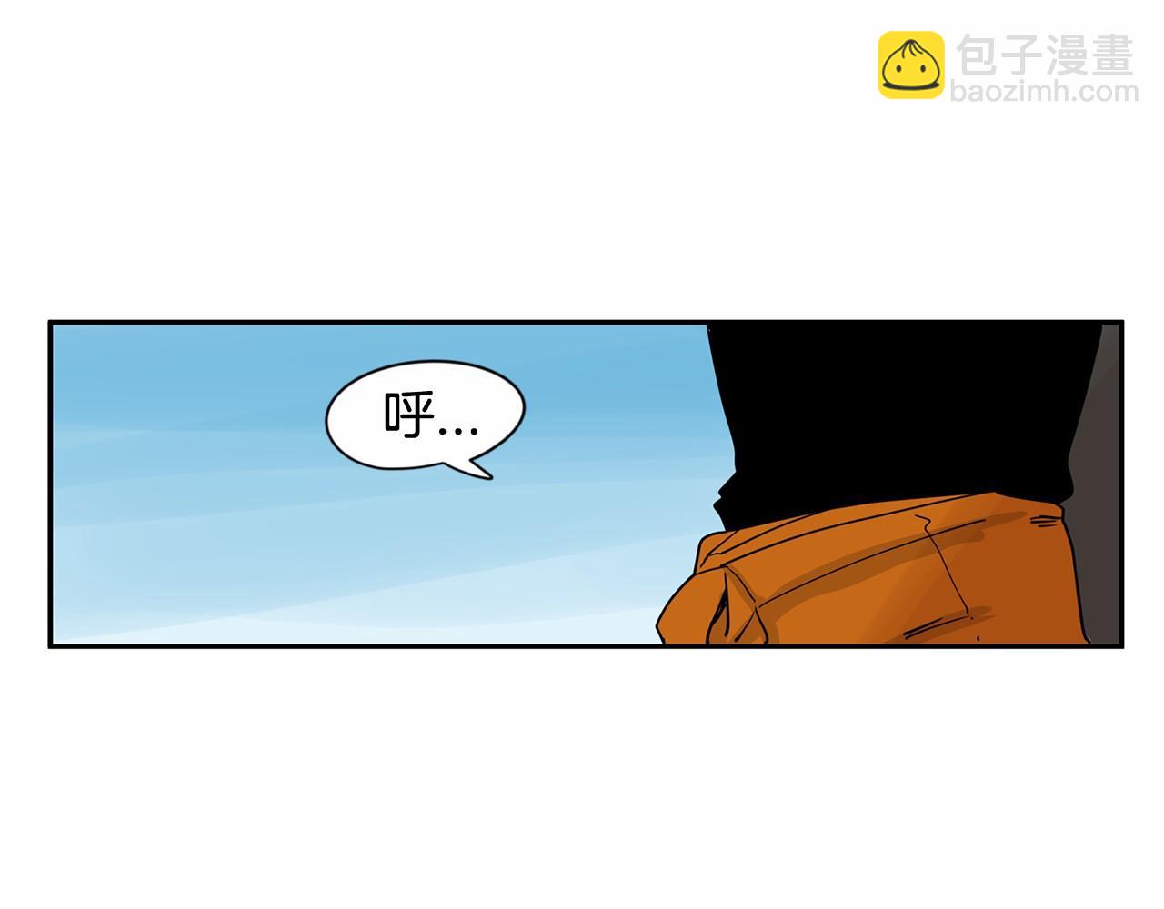 第14话 下班后一起吃饭吧87