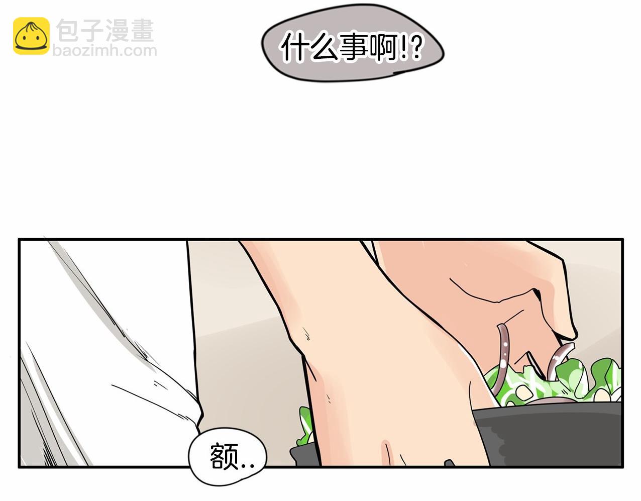 第15话 两个人的约会16