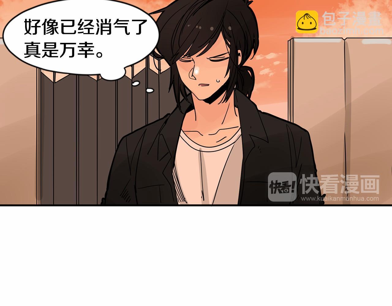 第15话 两个人的约会37