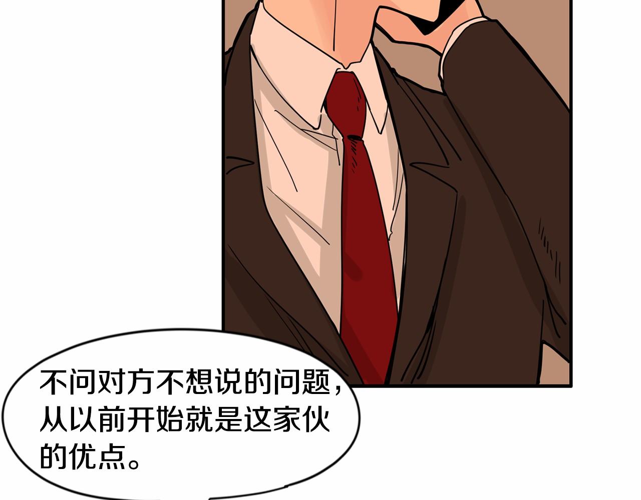第15话 两个人的约会63