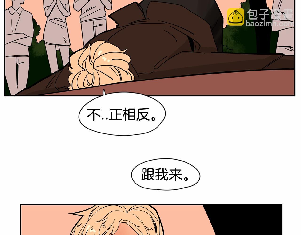 第15话 两个人的约会75