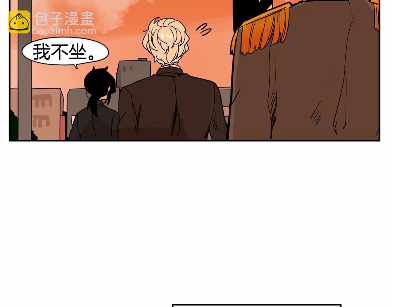 第15话 两个人的约会77