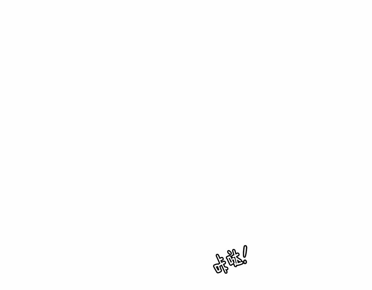 第15话 两个人的约会79