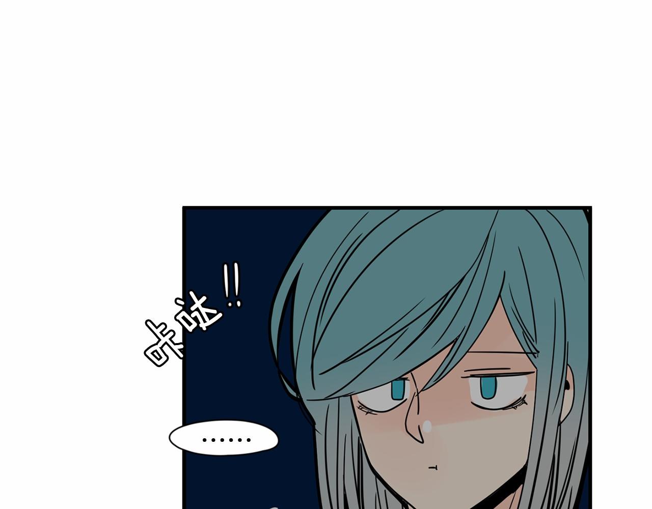 第15话 两个人的约会81