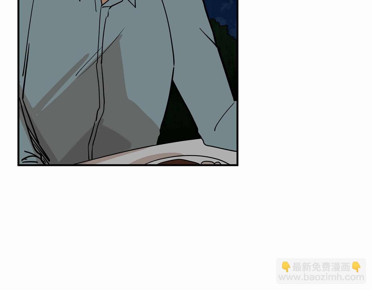 第15话 两个人的约会85