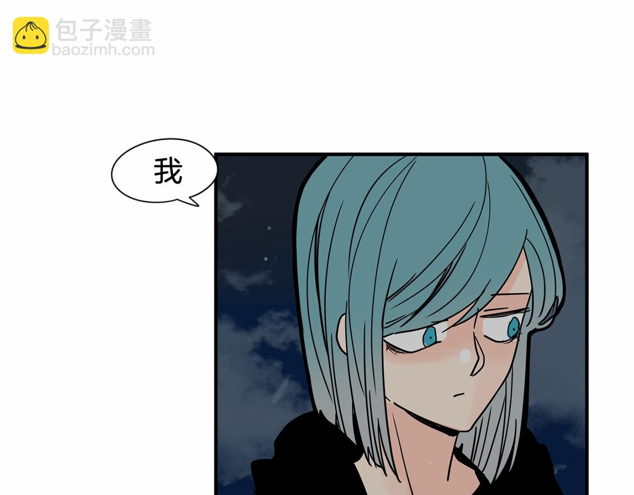 第15话 两个人的约会94