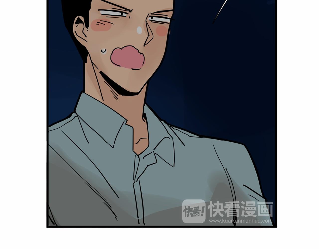 第15话 两个人的约会98