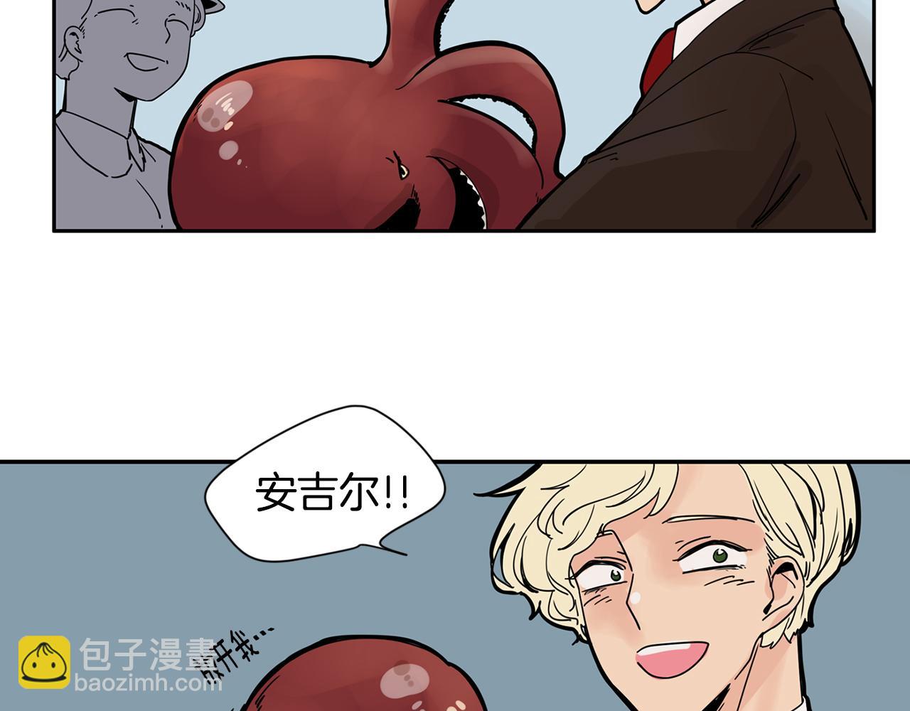 第16话 公开求婚！33
