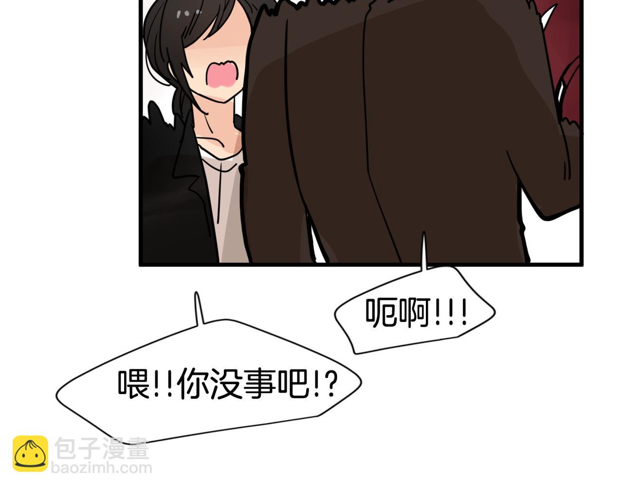 第16话 公开求婚！46