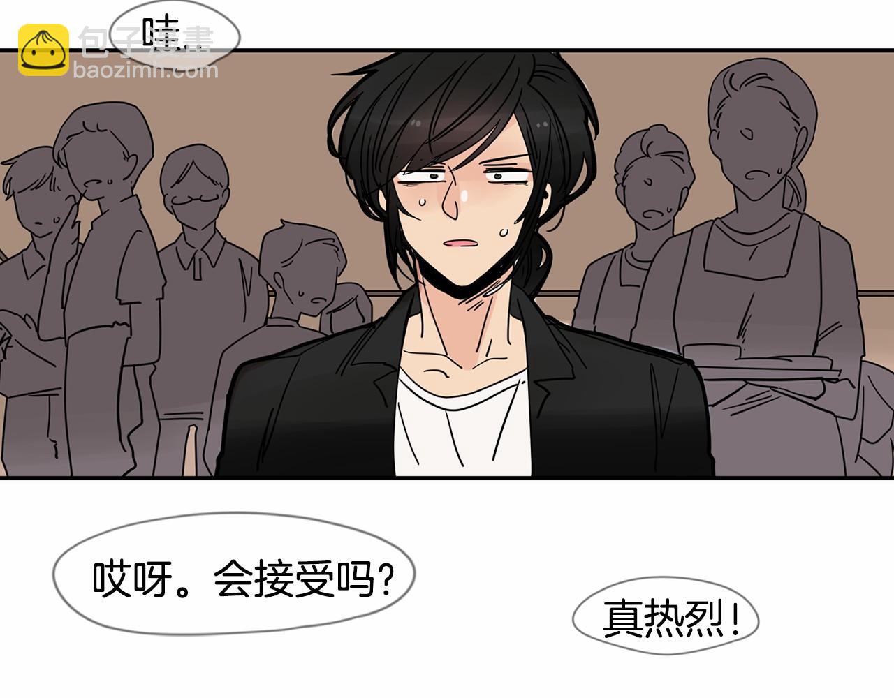 第16话 公开求婚！86