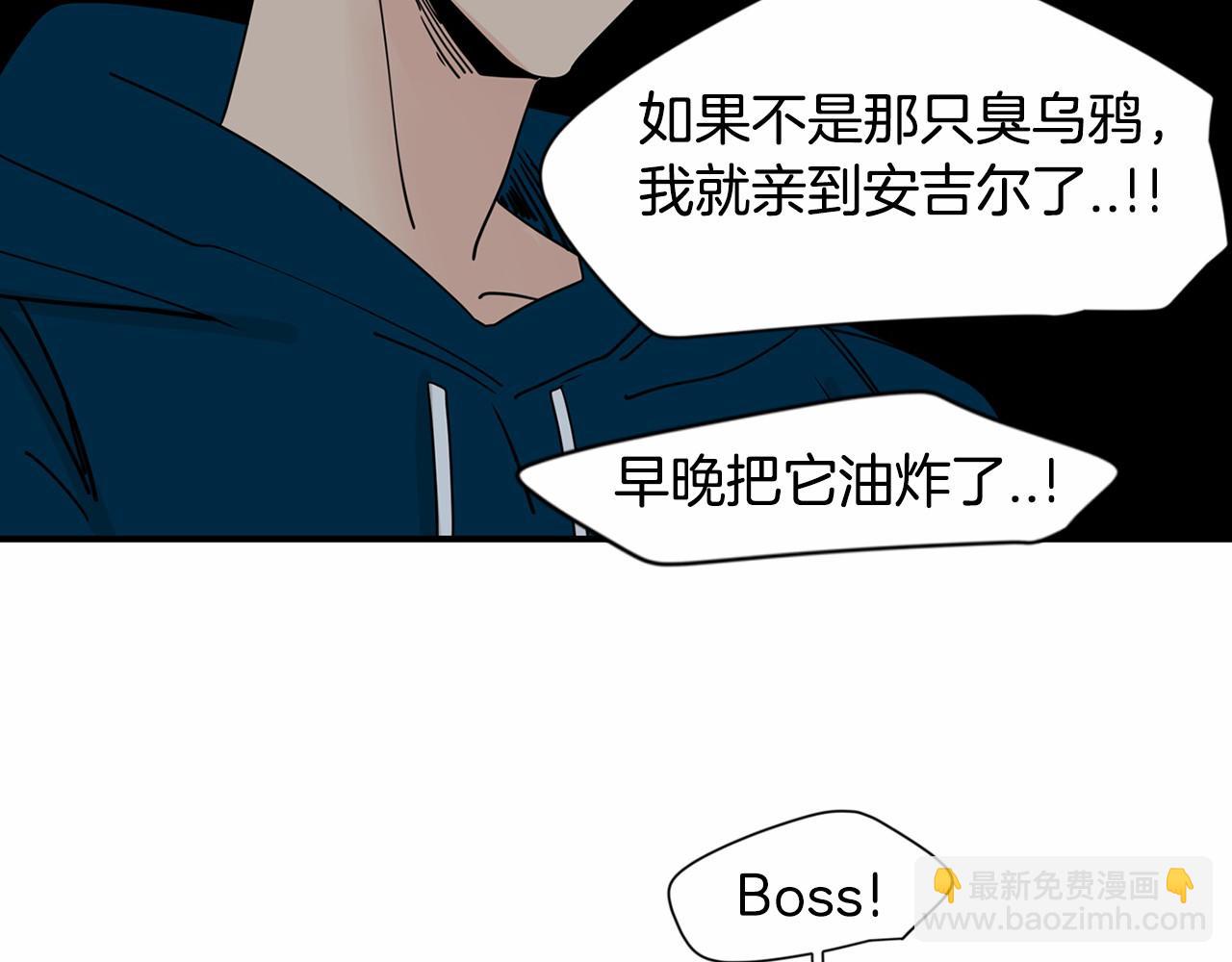 第18话 竟然动心了52
