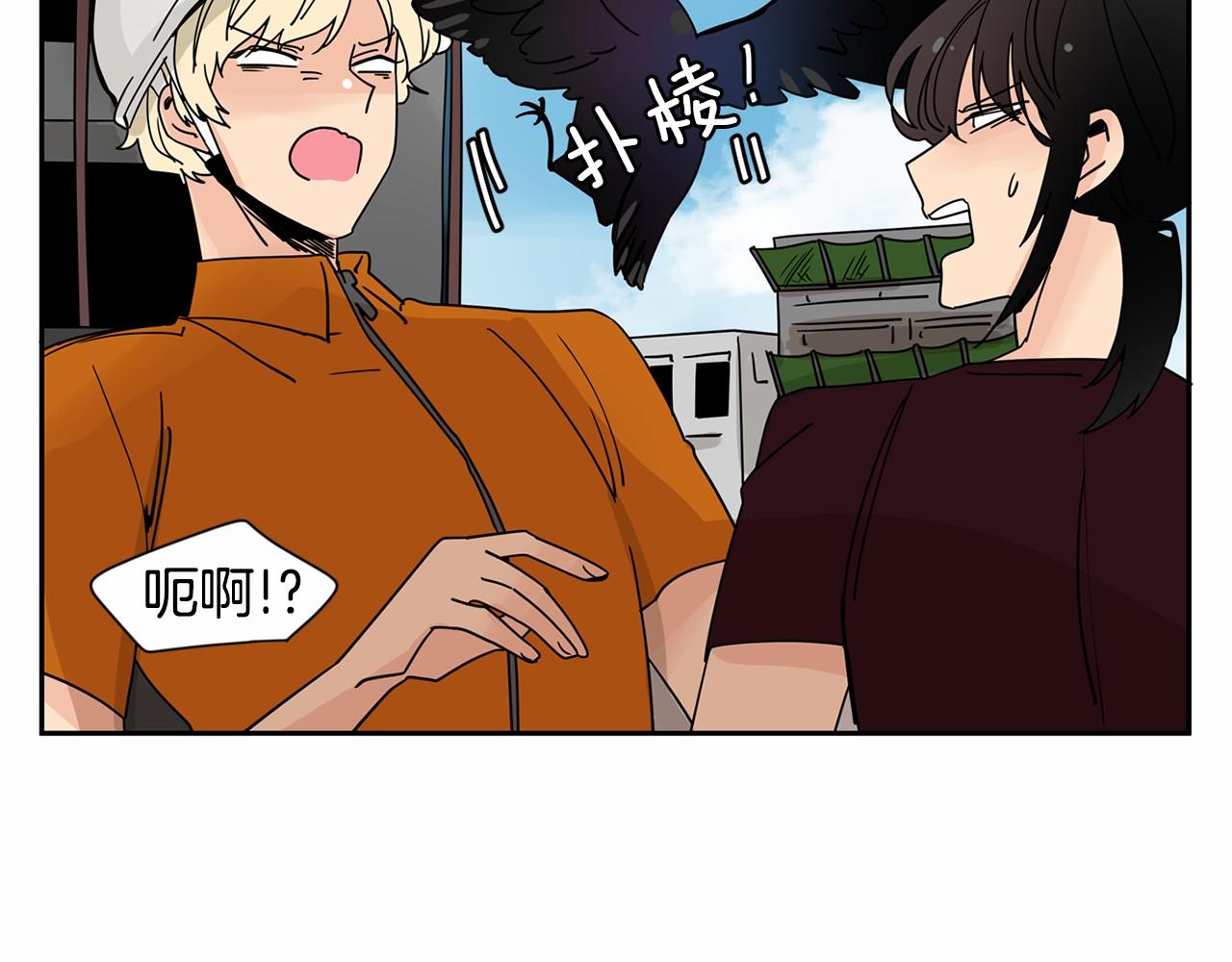 第19话 他答应了！96