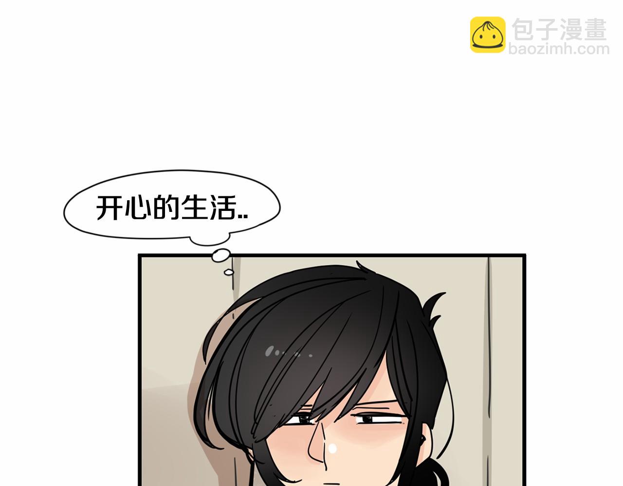 第20话 恨他是真心的72