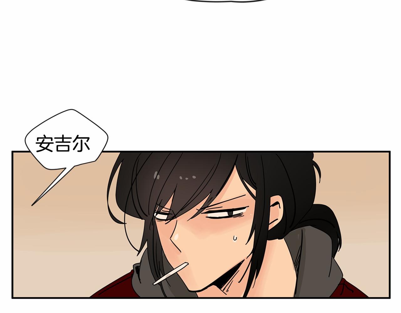 第20话 恨他是真心的91