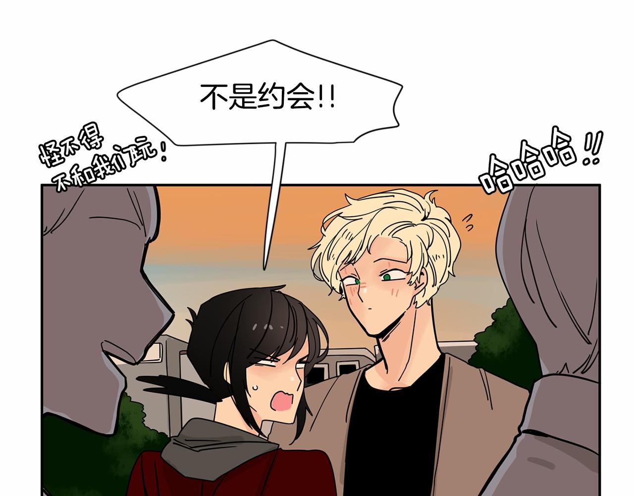 第20话 恨他是真心的99