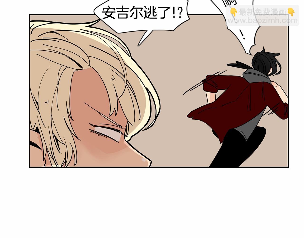 第21话 精诚所至，金石为开102