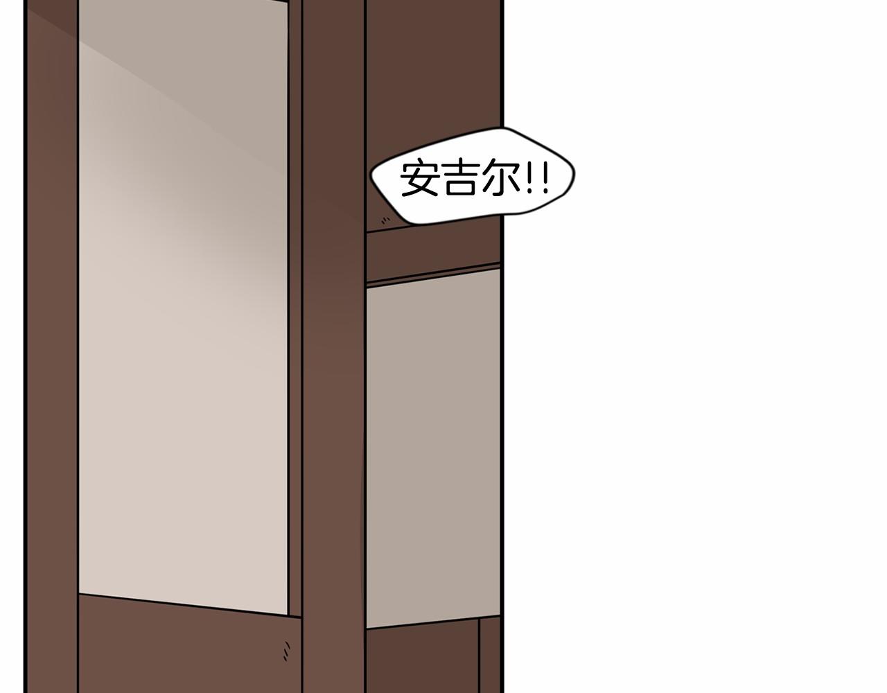 第21话 精诚所至，金石为开111