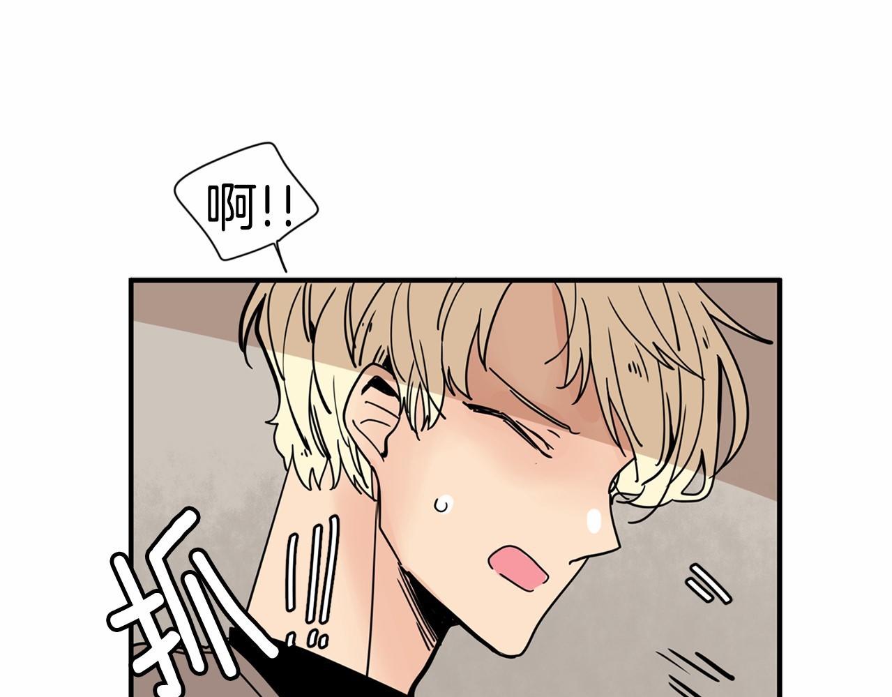 第21话 精诚所至，金石为开120
