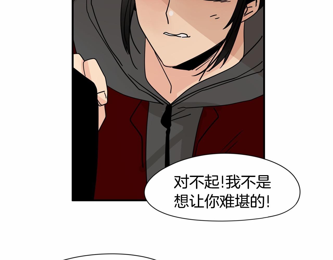 第21话 精诚所至，金石为开125