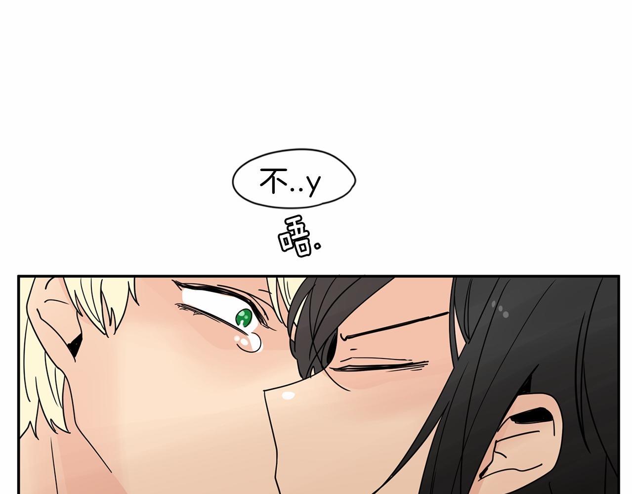 第21话 精诚所至，金石为开129