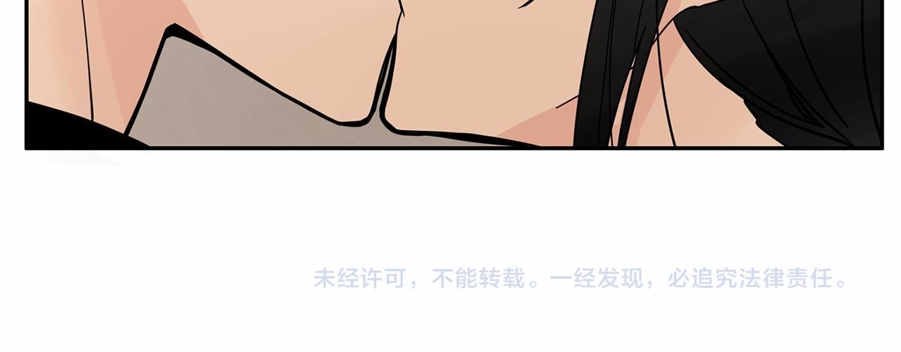 第21话 精诚所至，金石为开130