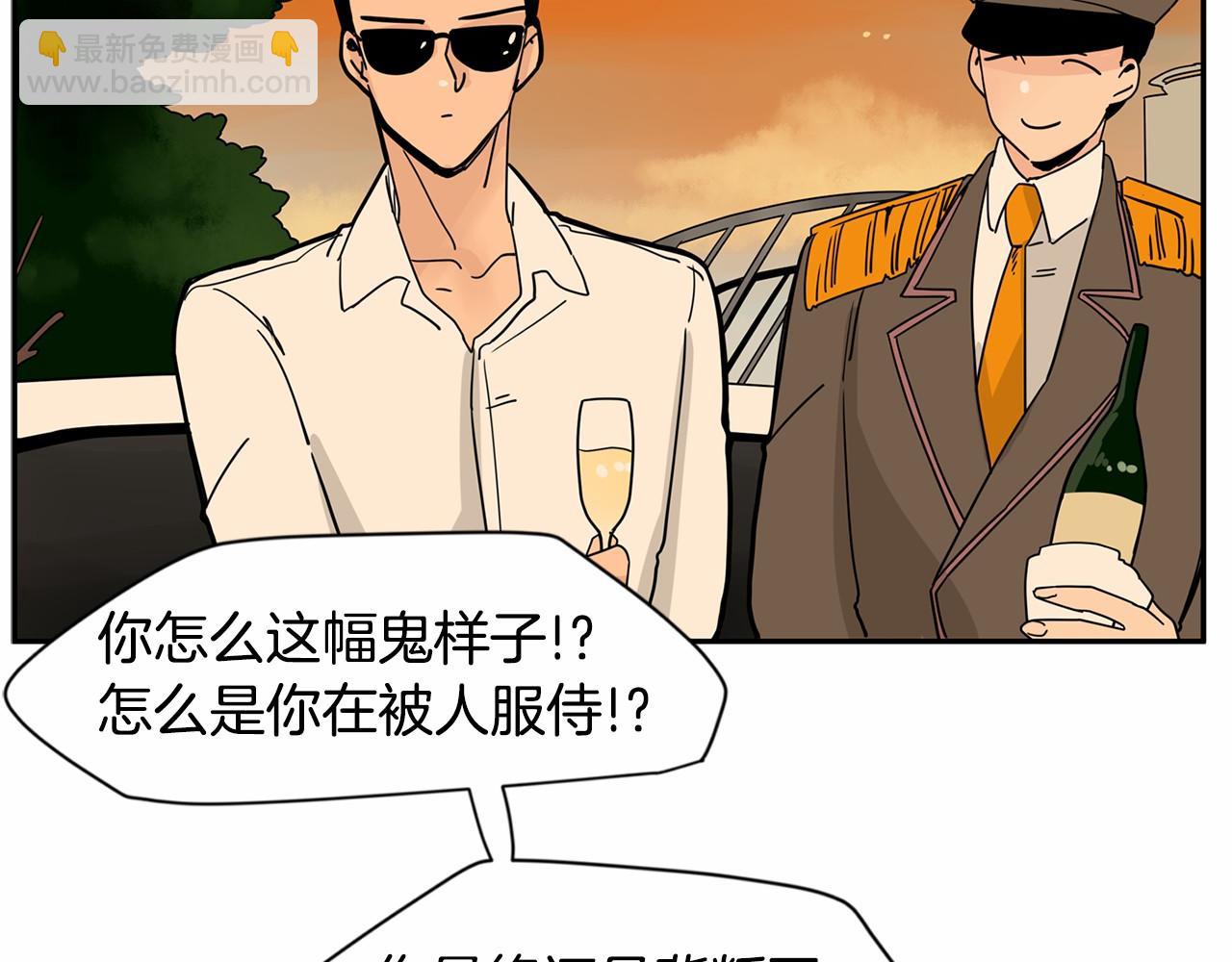 第21话 精诚所至，金石为开15