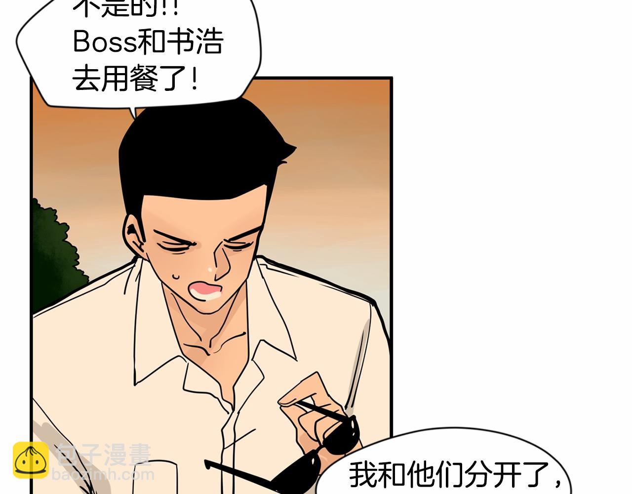 第21话 精诚所至，金石为开17