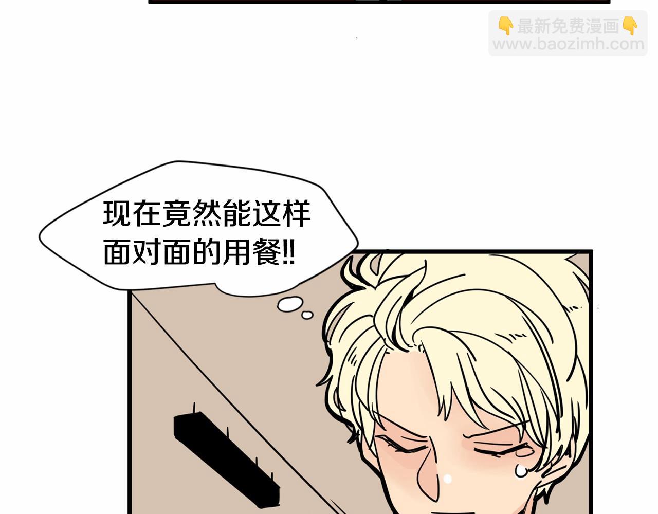 第21话 精诚所至，金石为开29