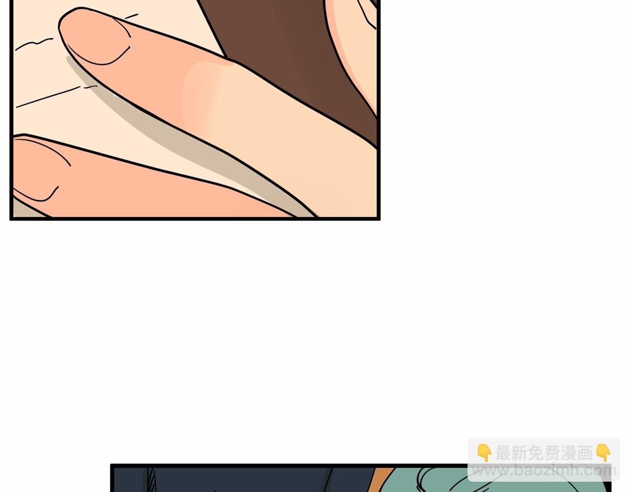 第21话 精诚所至，金石为开4