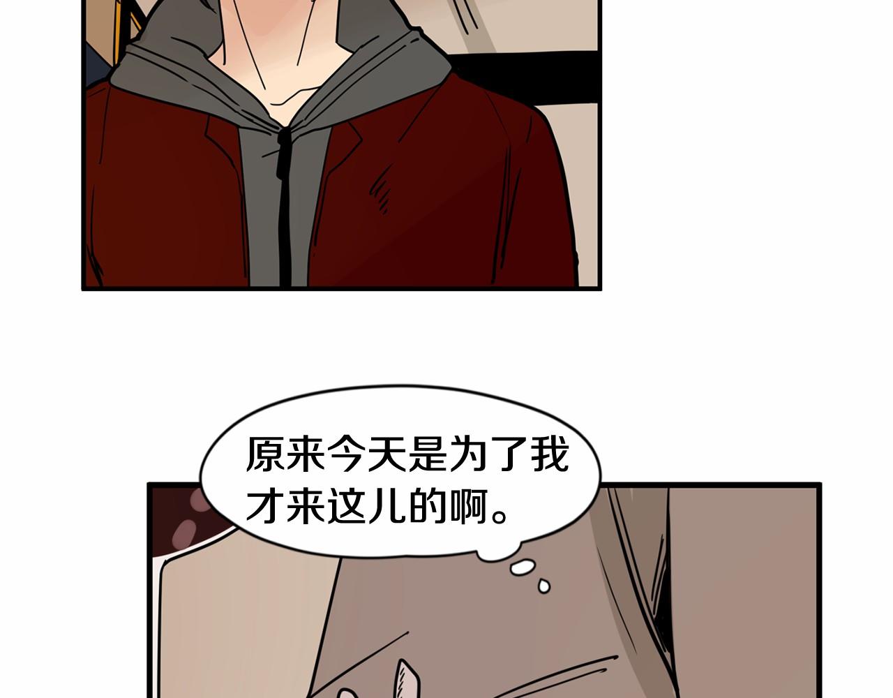 第21话 精诚所至，金石为开50