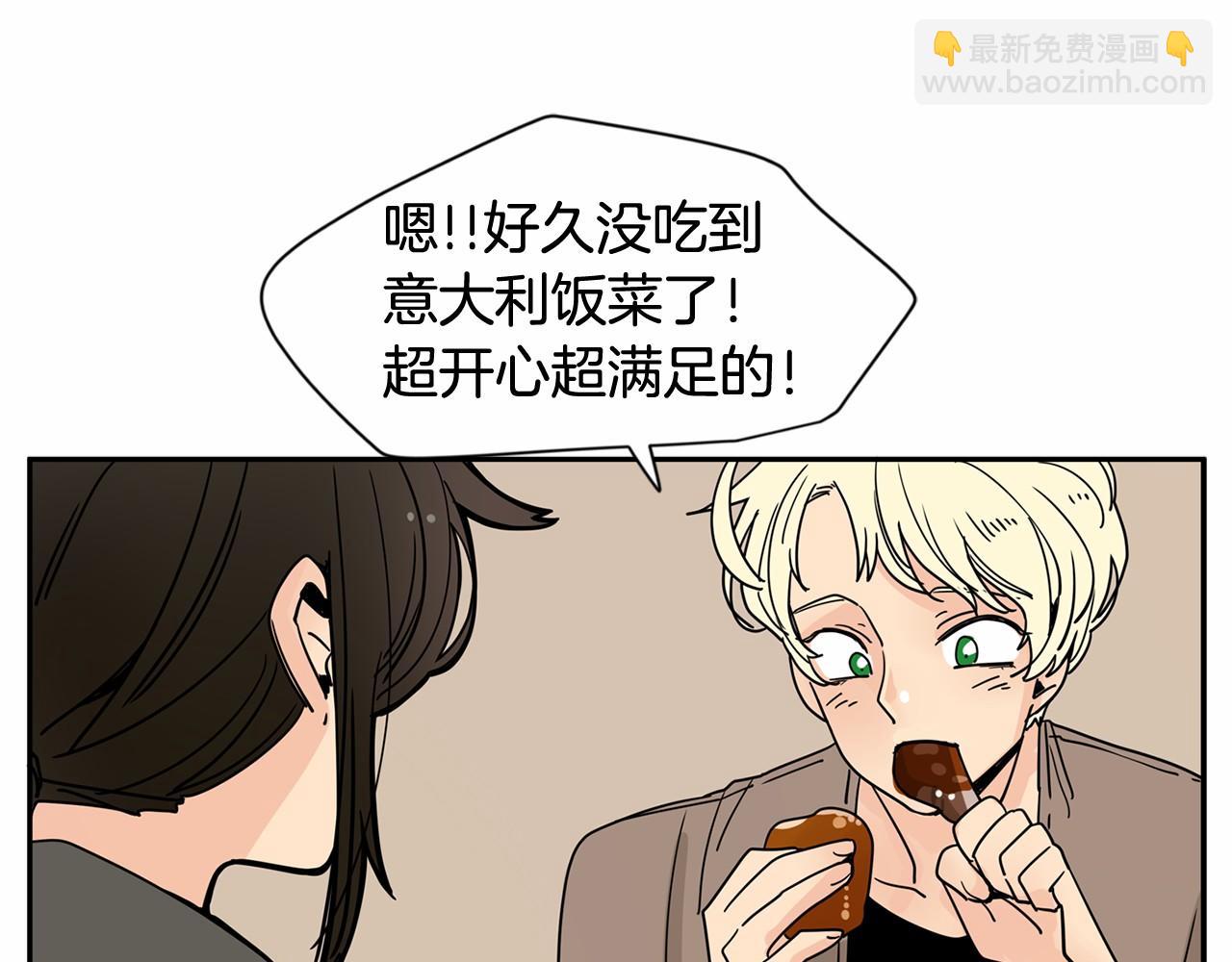 第21话 精诚所至，金石为开56