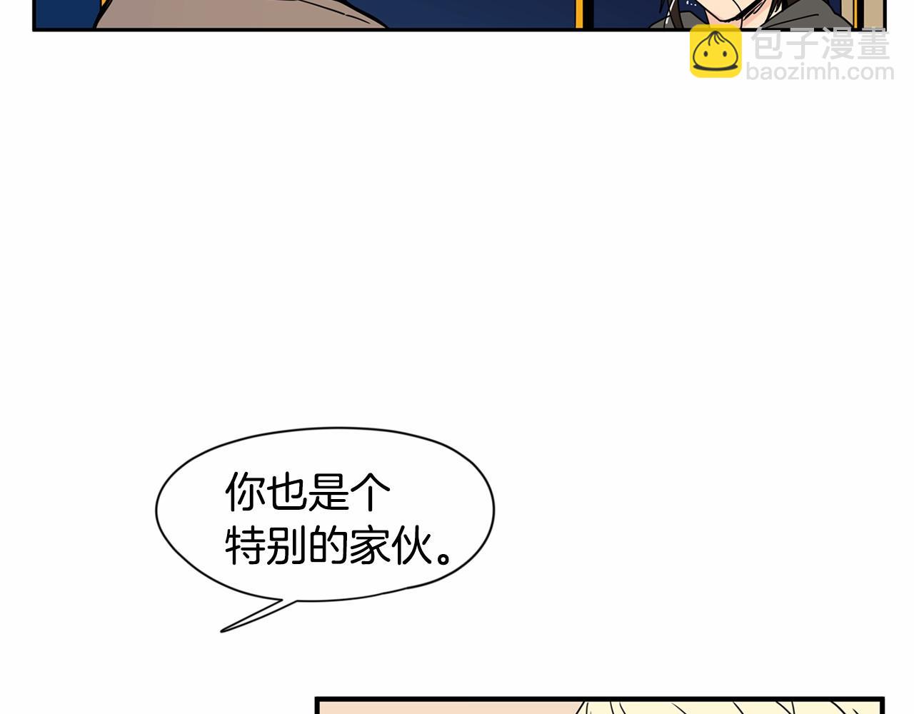 第21话 精诚所至，金石为开67