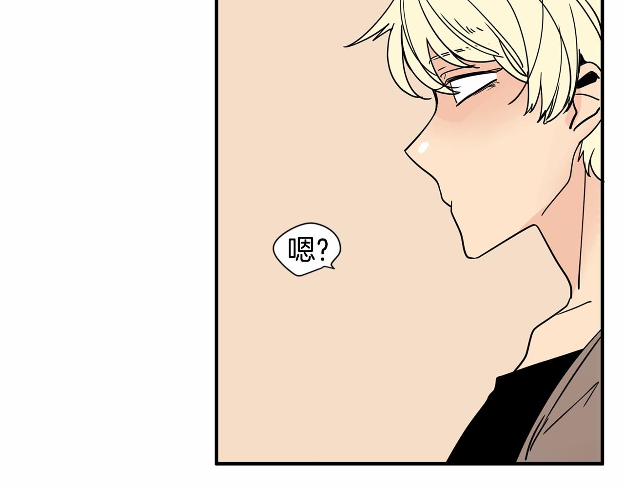 第21话 精诚所至，金石为开68