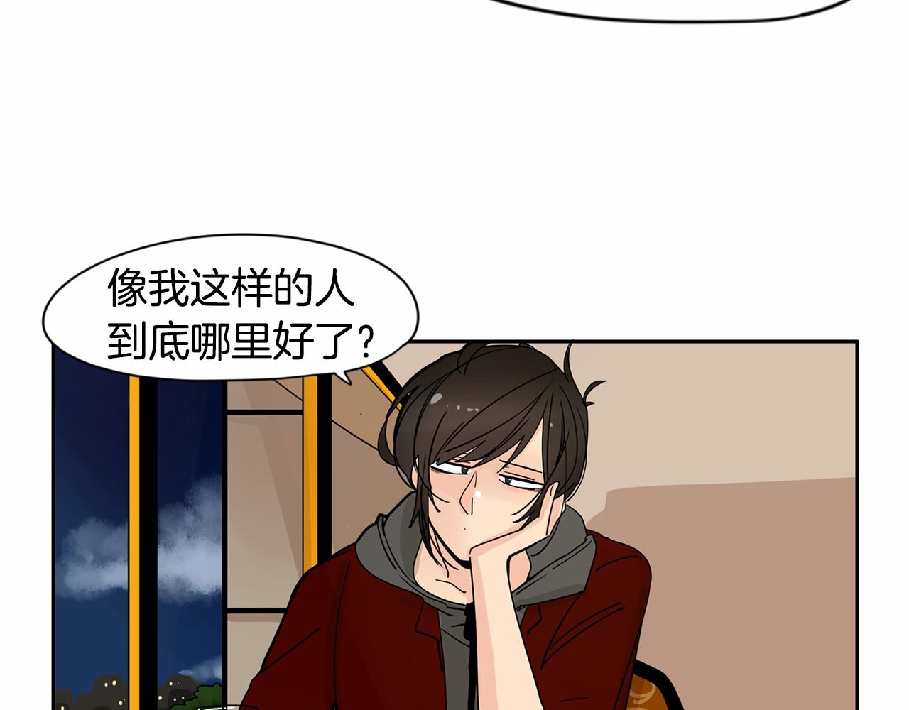 第21话 精诚所至，金石为开71