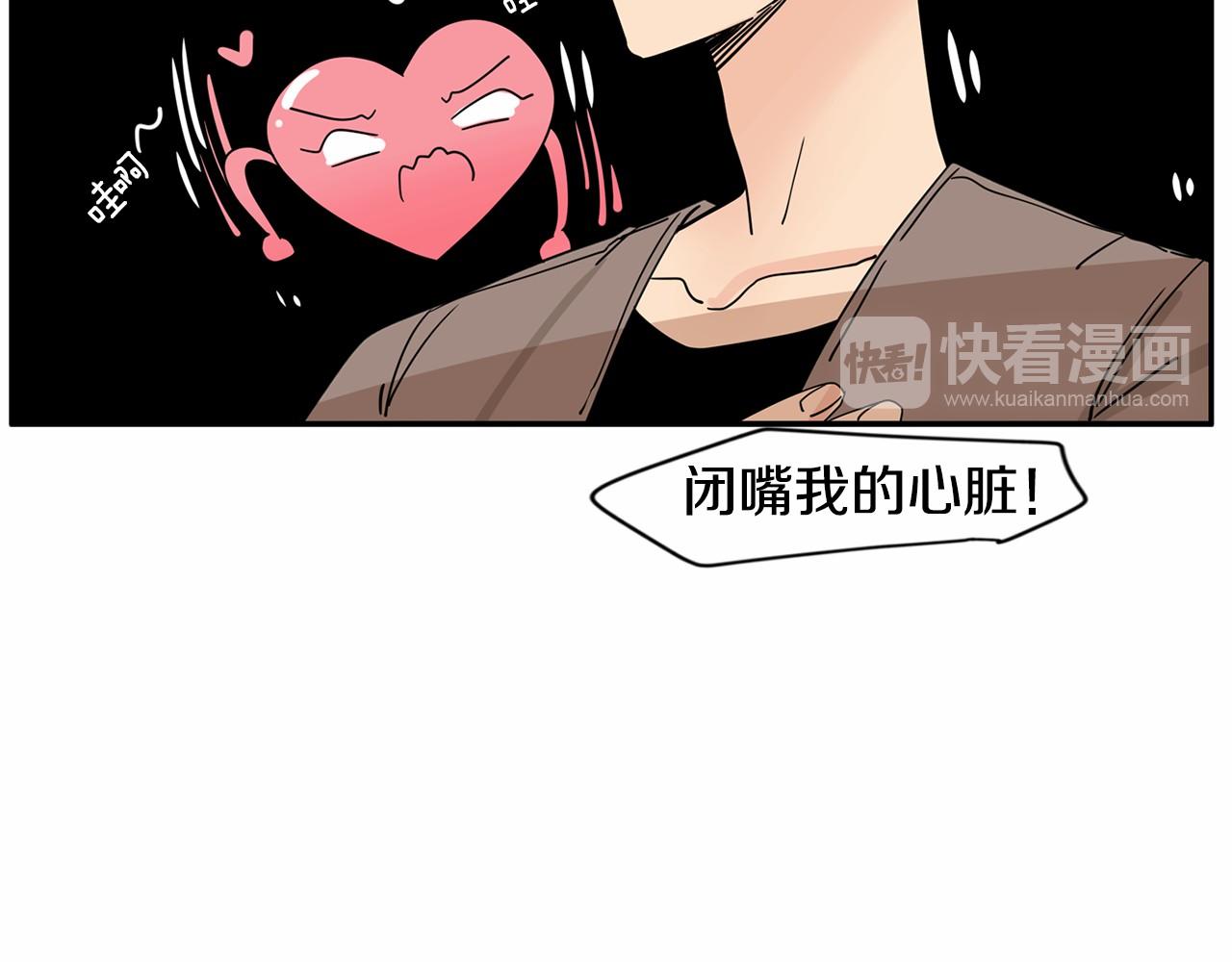 第21话 精诚所至，金石为开74