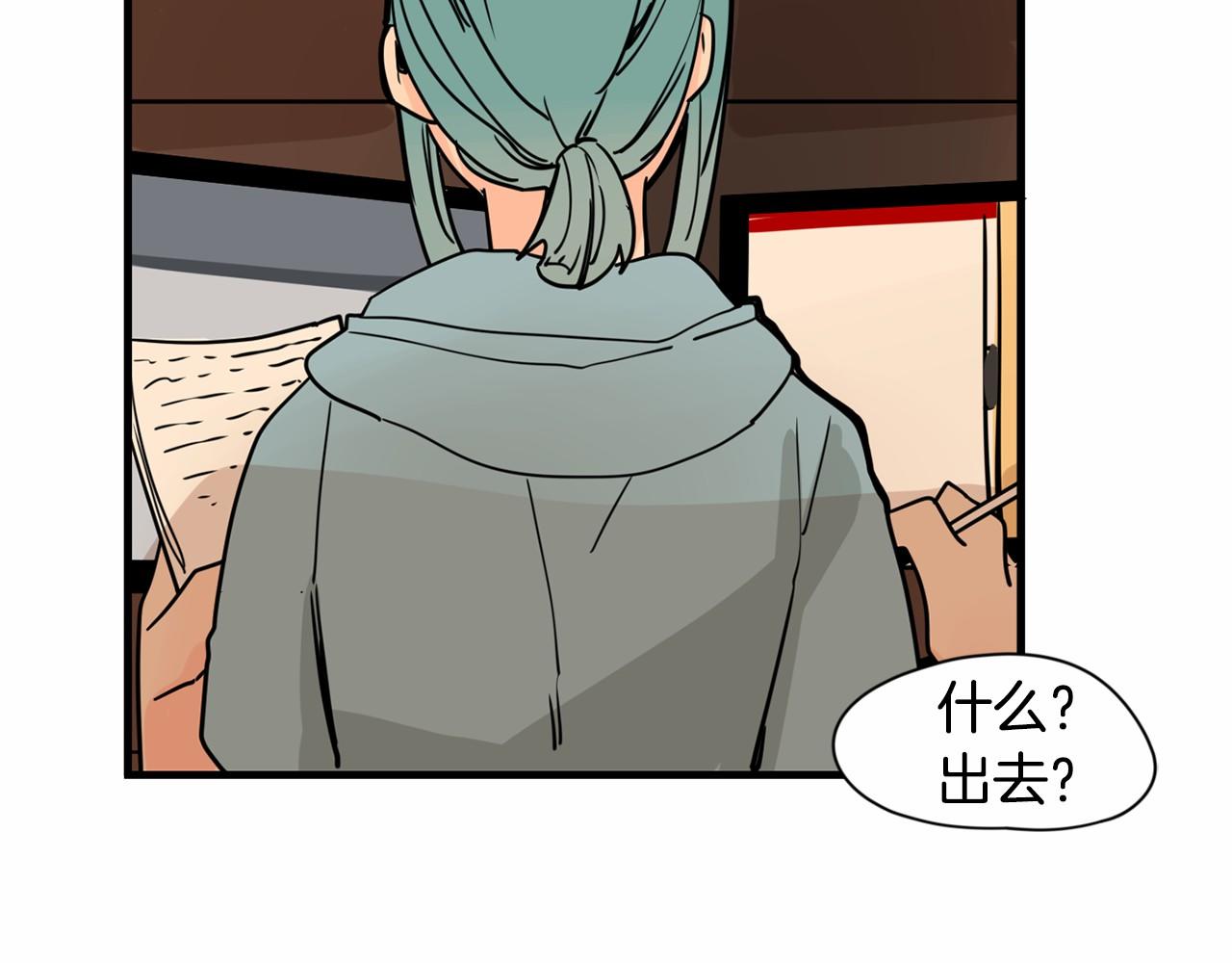 第21话 精诚所至，金石为开8